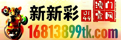 网址